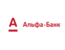 Альфа - Банк